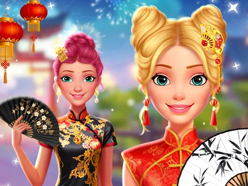 เกมฉลองตรุษจีนของเอลลี่